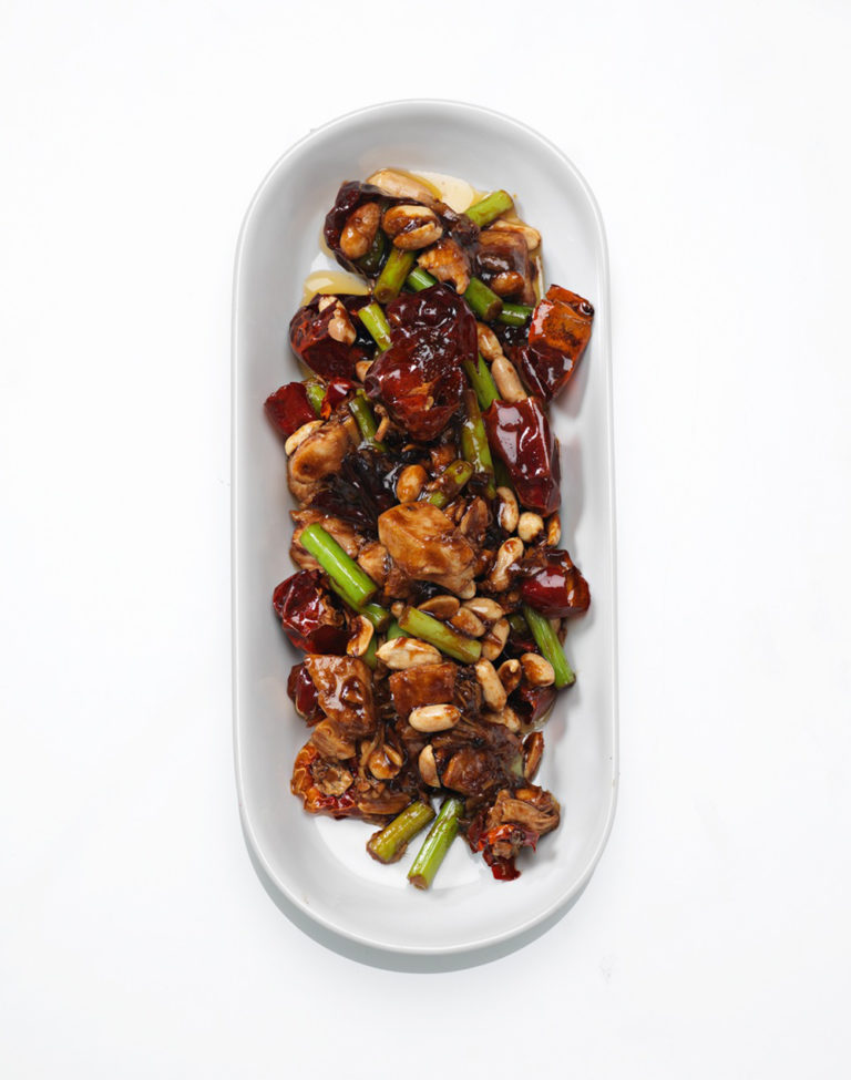 Read more about the article Kung Pao